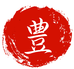 Logo Yutaka