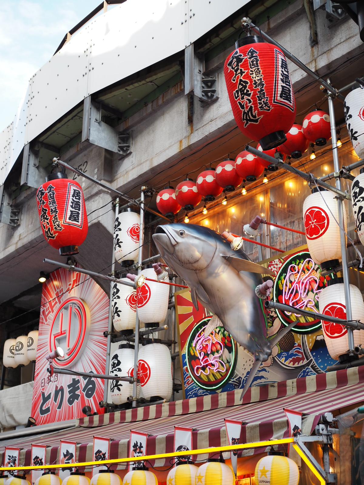 Séjour évasion à Tokyo